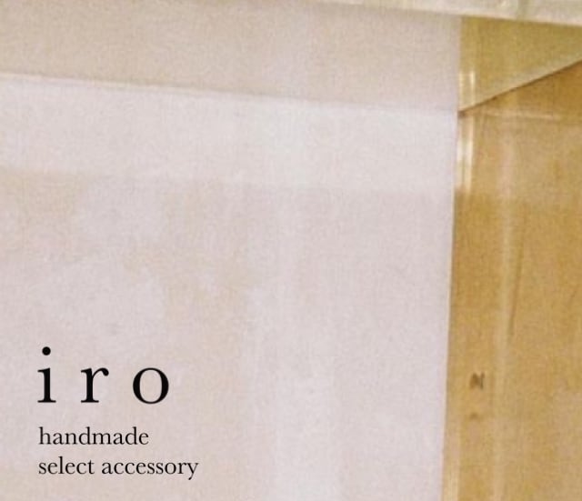 iro