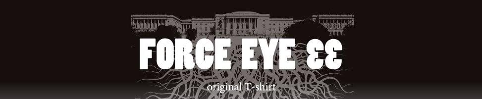 Force Eye 33