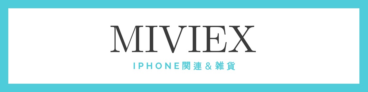 iPhone＆雑貨　-MIVIEX-