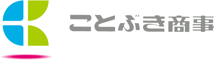 ことぶき商事オンラインショップ