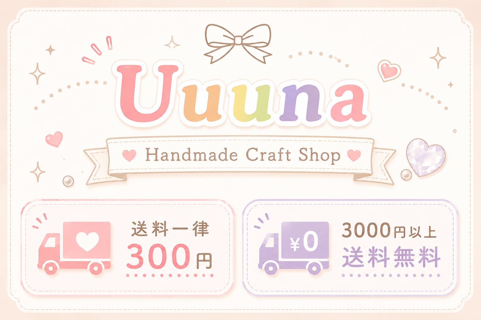 Uuuna*Handmade Craft Shop*