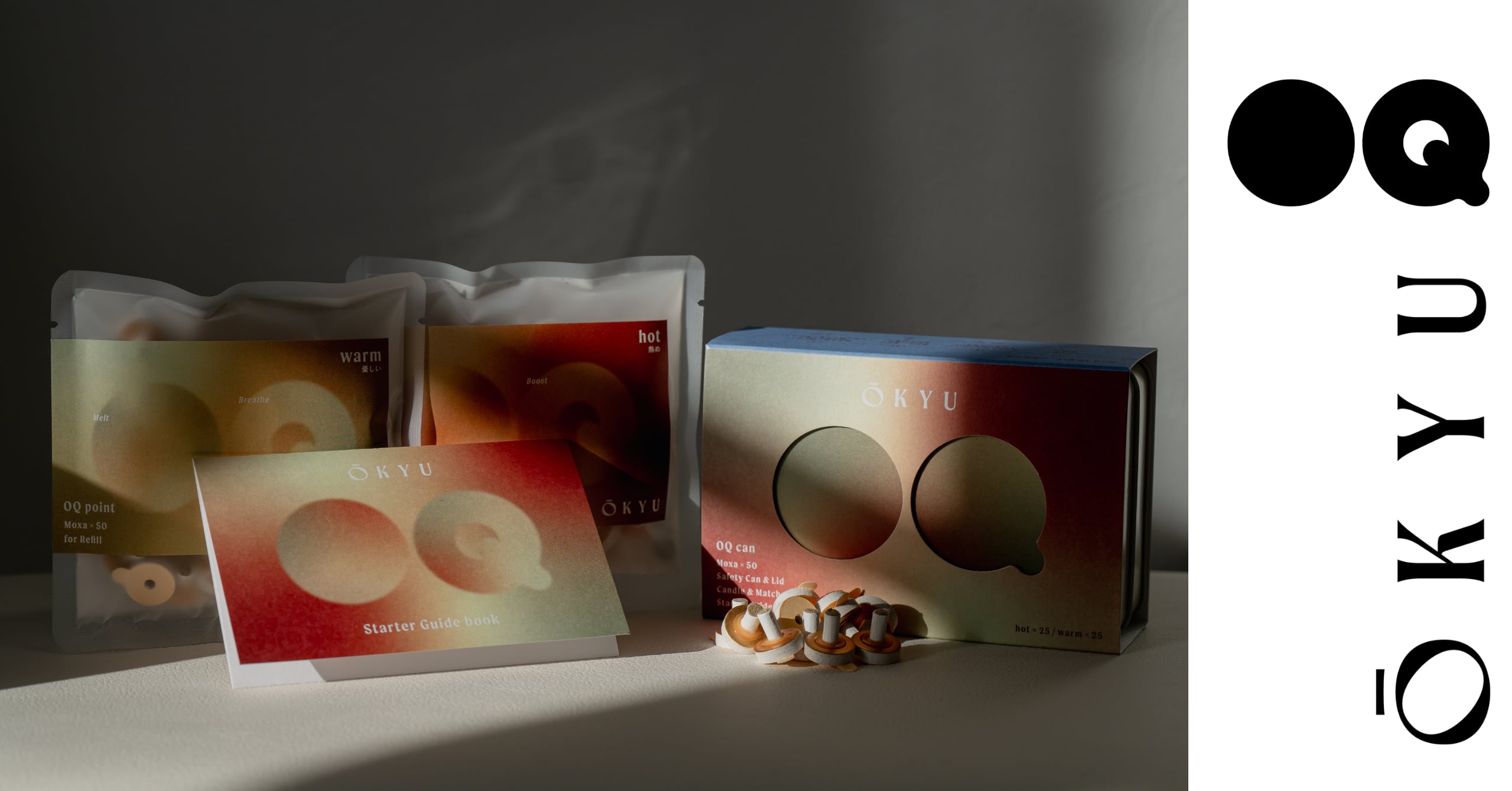 温考知身 -温もりと東洋の知恵を、暮らしに-