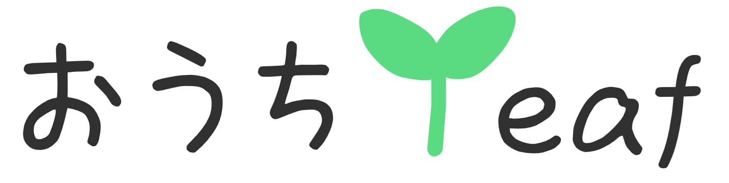 おうちリーフ