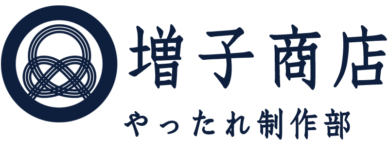 ショップロゴ