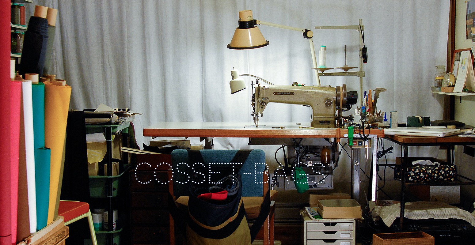 Cosset-Bags official Online Shop