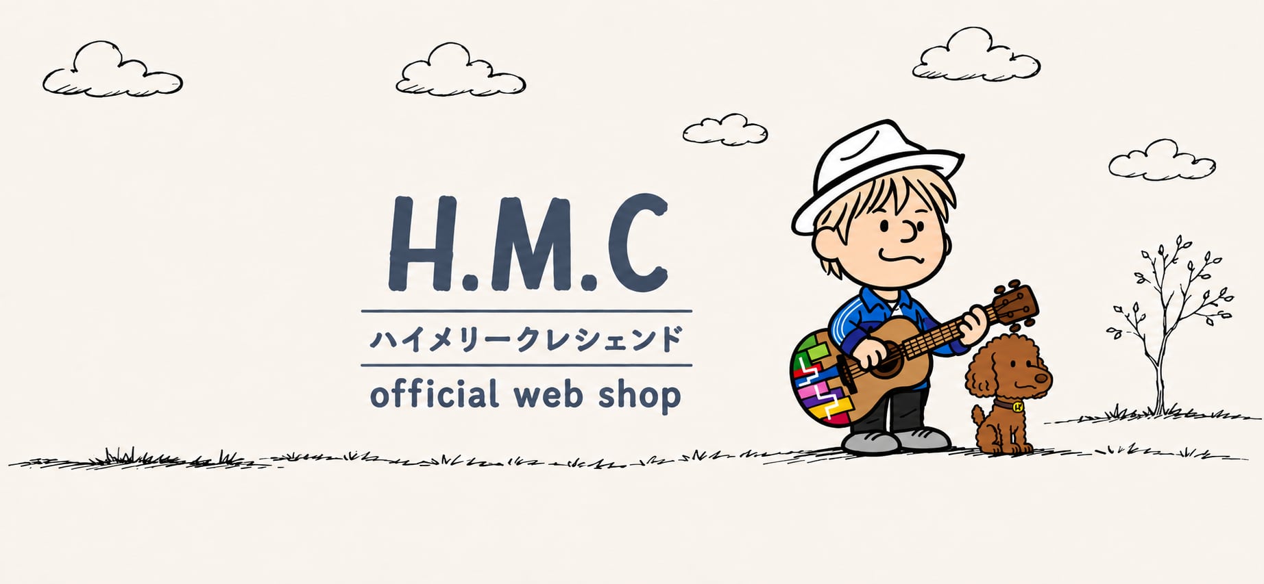HMC
