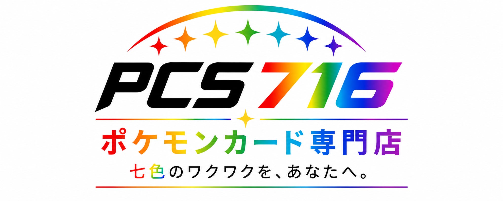 pcs716