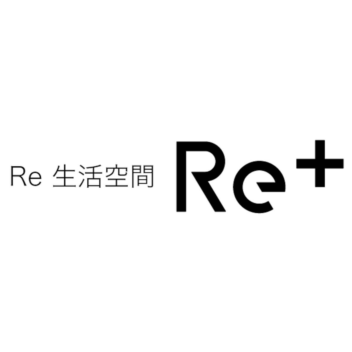 Replus Japan 暮らしやすい生活をカタチにする家具|Re+(リプラス)|杉本家具・静岡