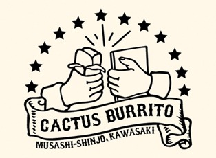 cactus burrito