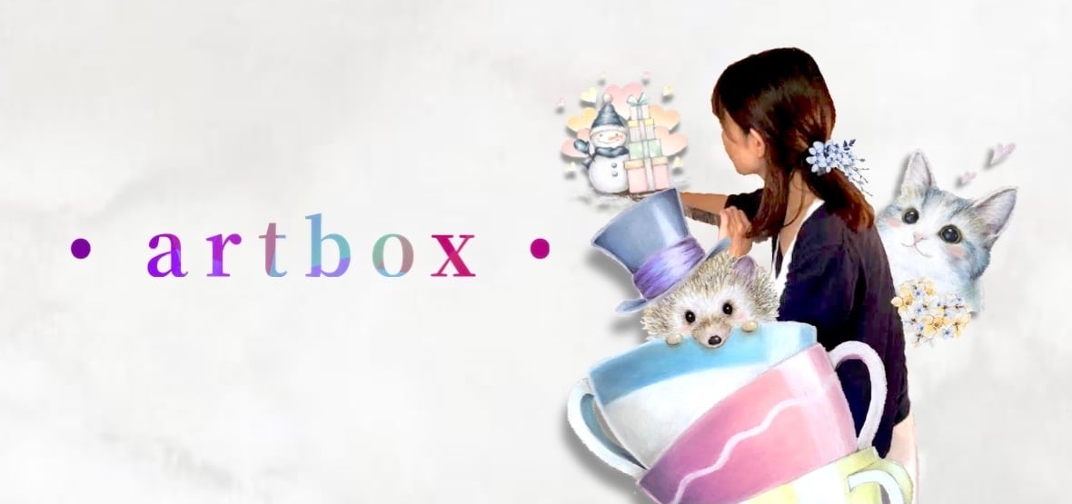 artbox