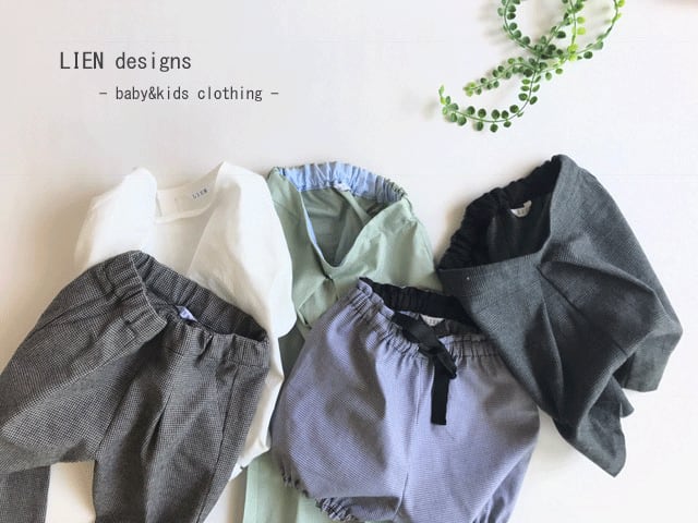liendesigns