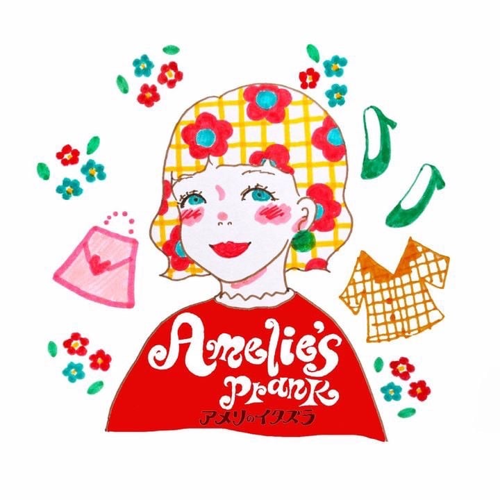 Amelie's prank ʚアメリのイタズラɞ