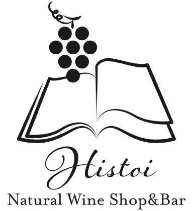 イストワ / Natural Wine Shop&Bar Histoi