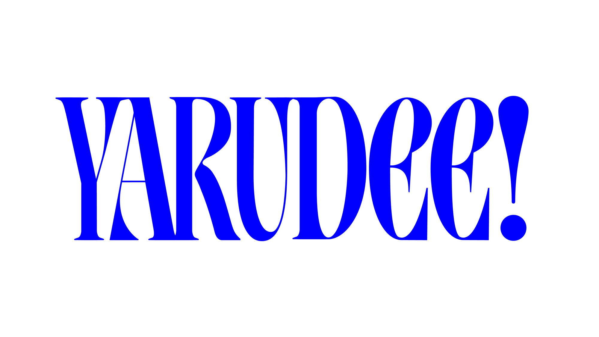 フリマやるデェ