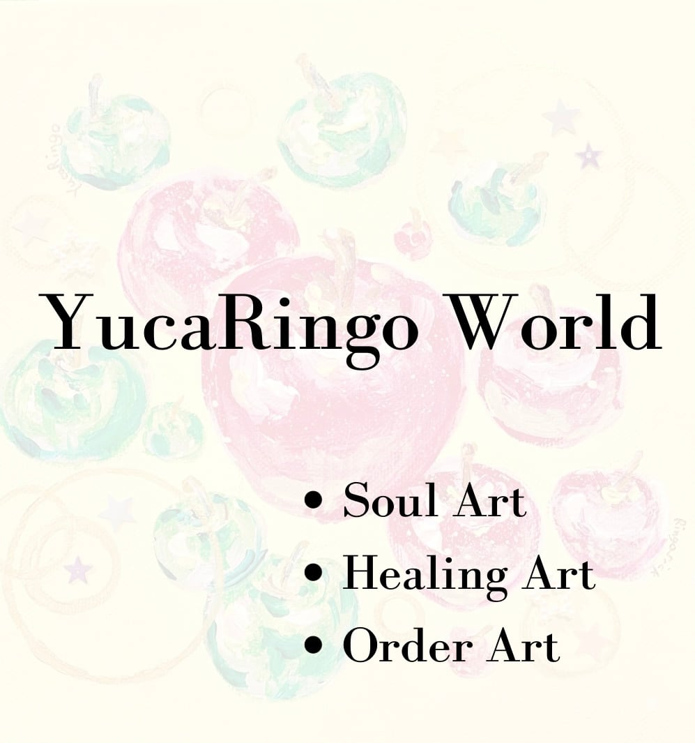 YucaRingo World 【Soul Art】