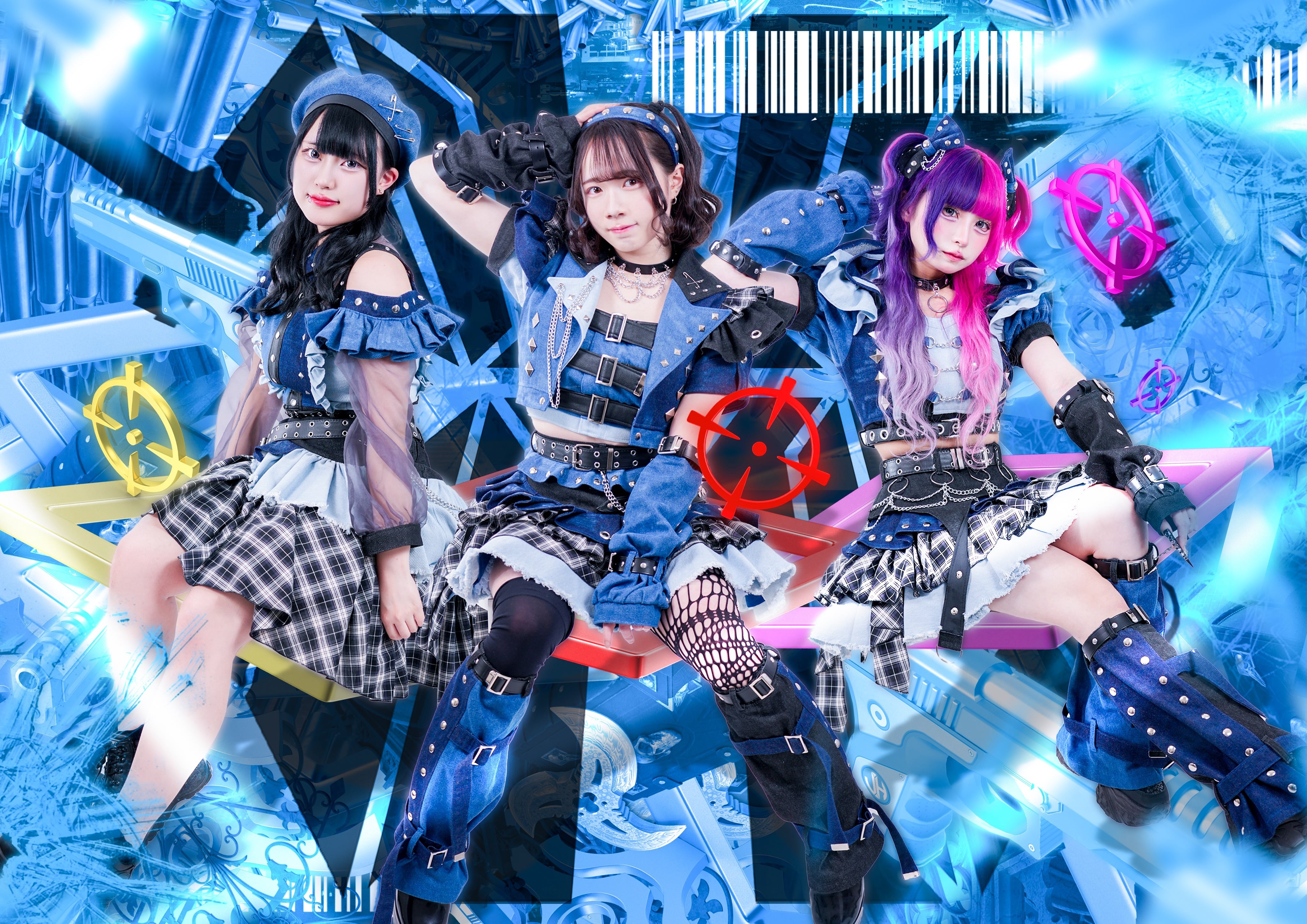 AIMIA