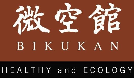 微空館-Bikukan-