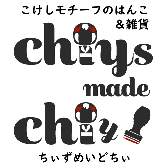 chiysmadechiy