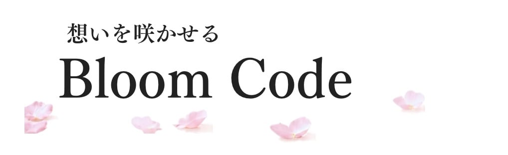 Bloom Code