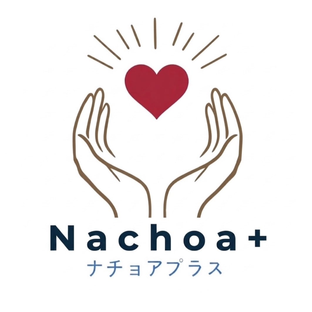 Nachoa+(ナチョアプラス)