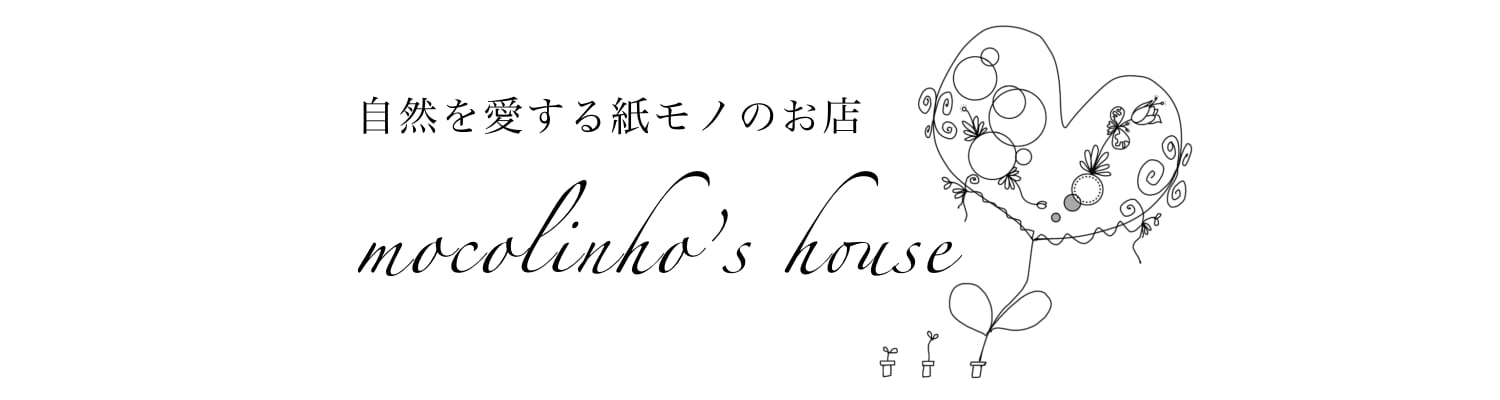 mocolinho’s house