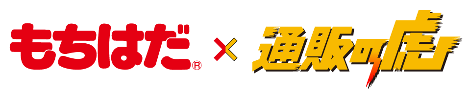 もちはだBASE店