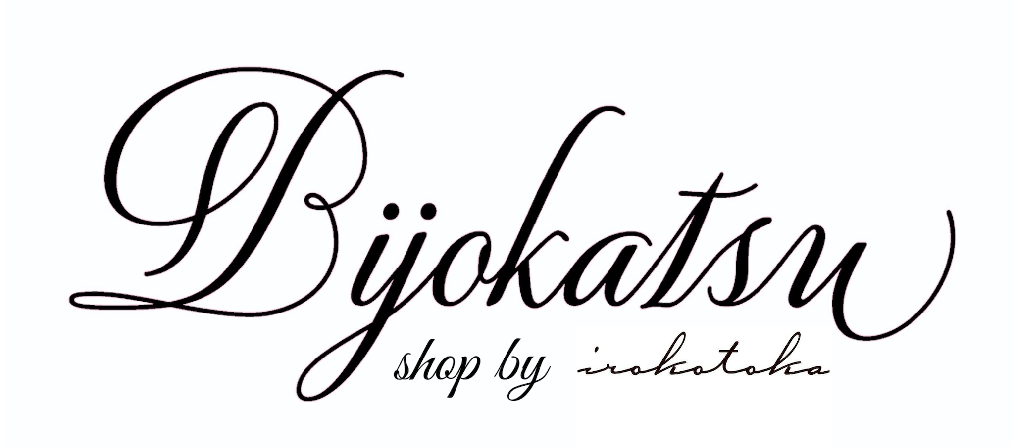 Bijokatsu shop by irokotoka 【ビジョカツ】