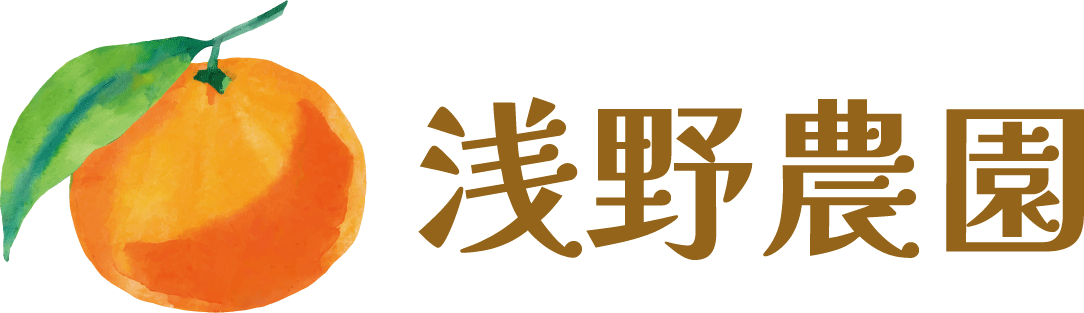 asanonouen