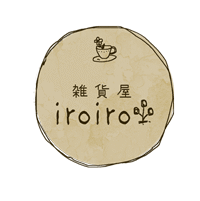 雑貨屋 iroiro 