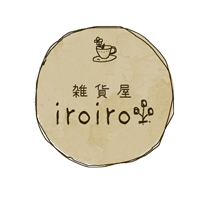 雑貨屋 iroiro 