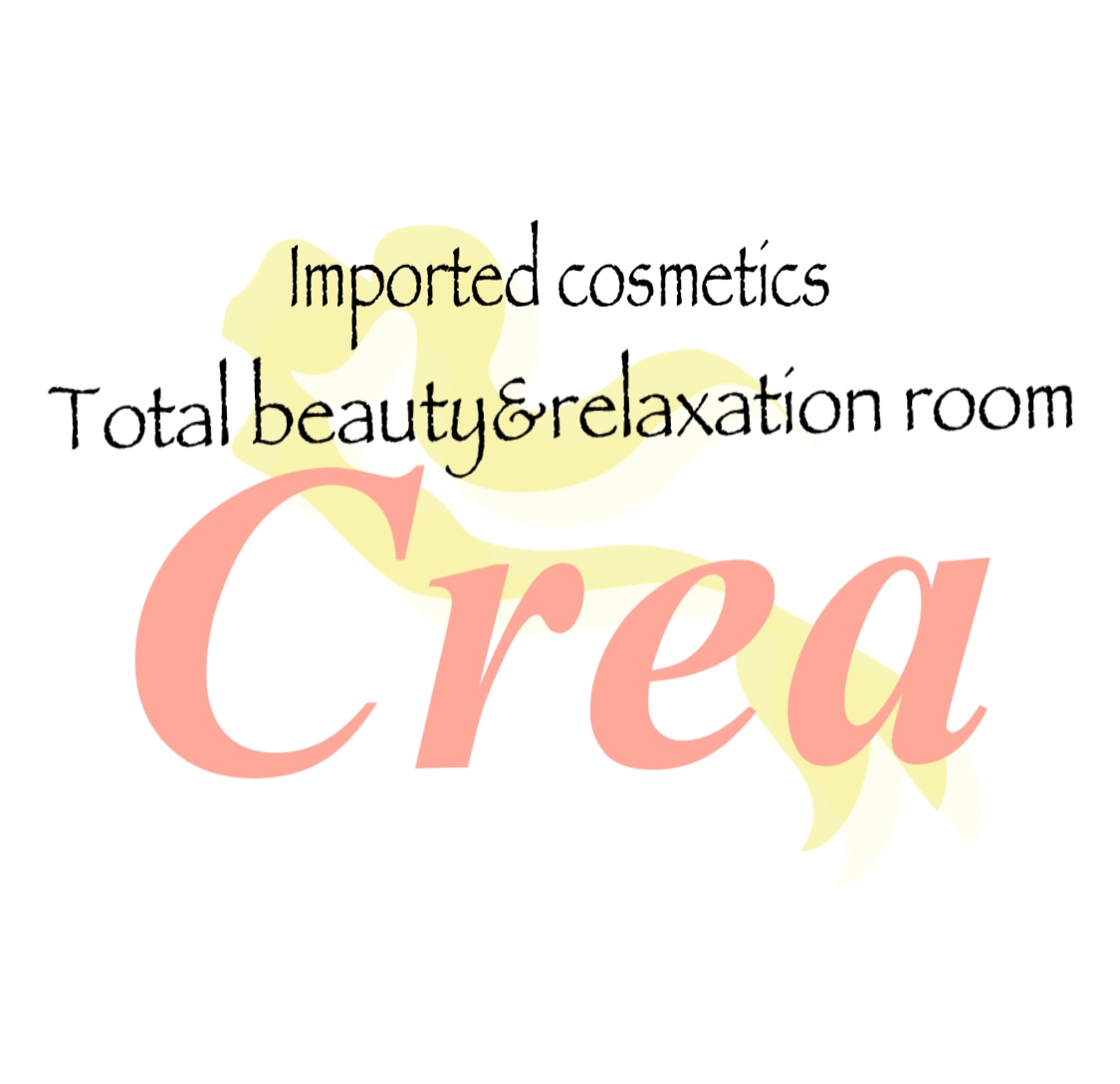 プチプラインポートコスメ　CREA