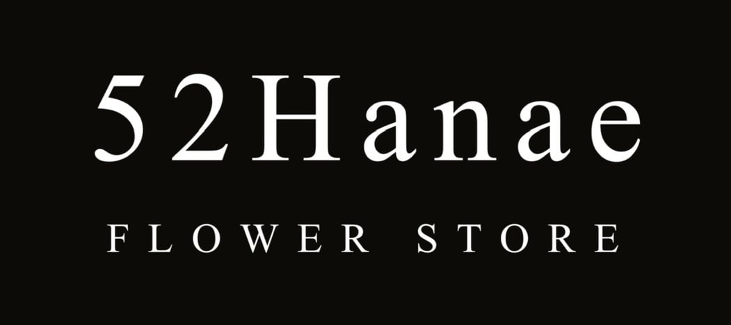 52Hanae