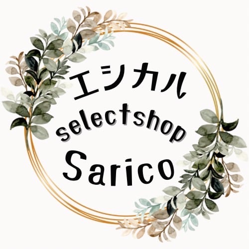 エシカルセレクトショップSarico