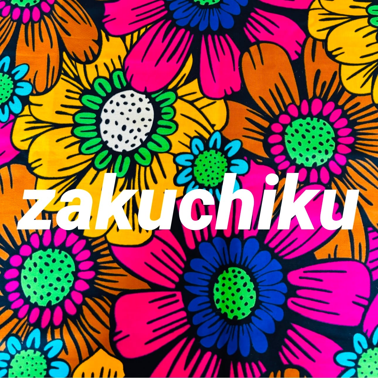 zakuchiku