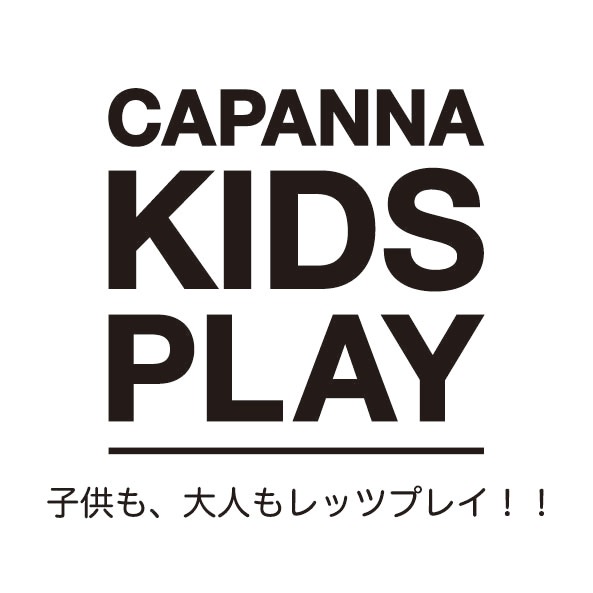 KIDS PLAY