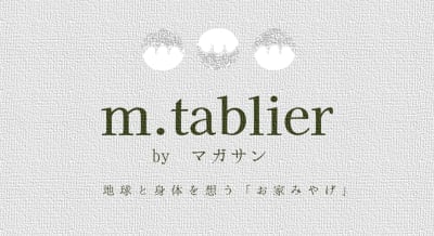 m.tablier by magasin