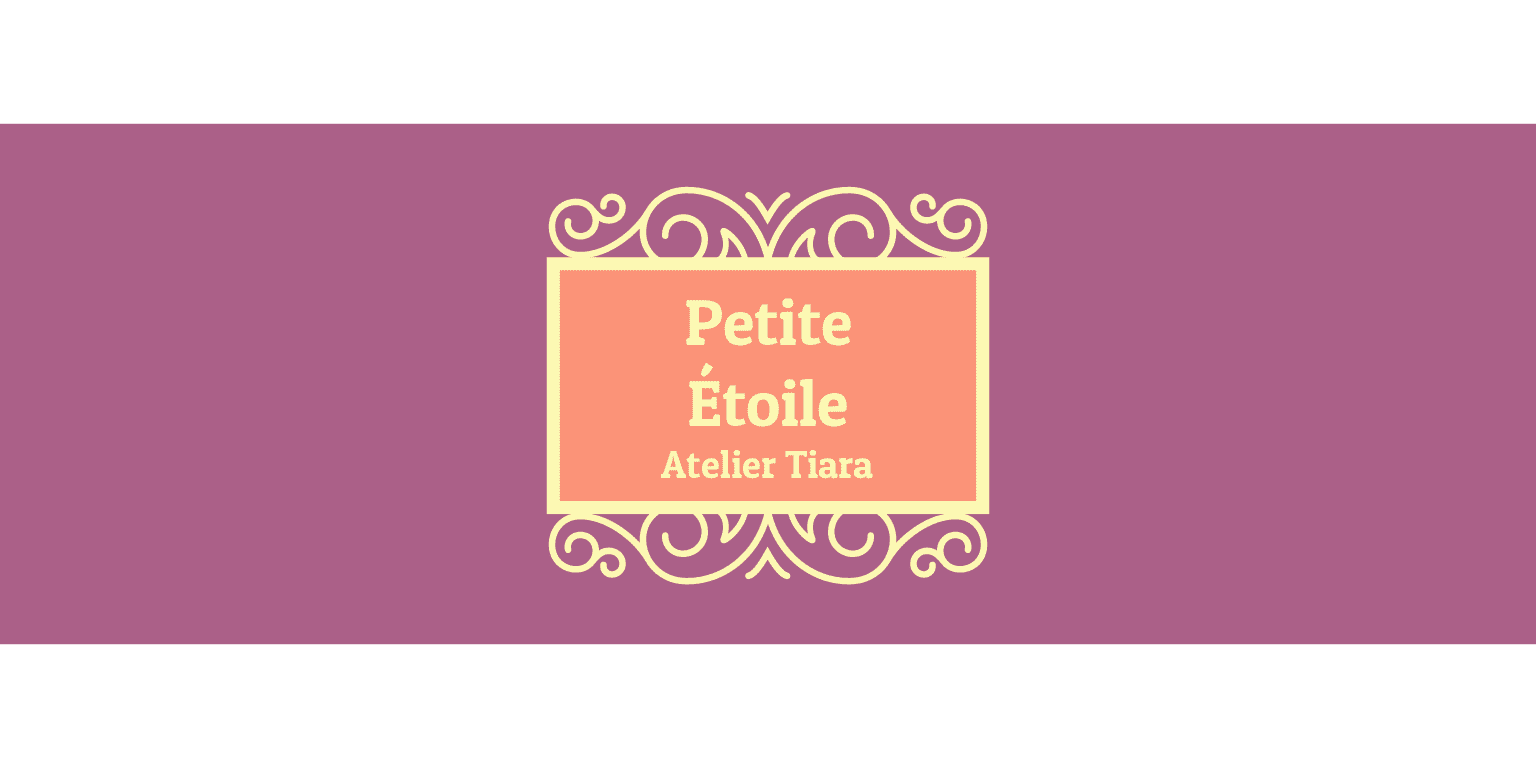 Rental Tiara Petite Etoile