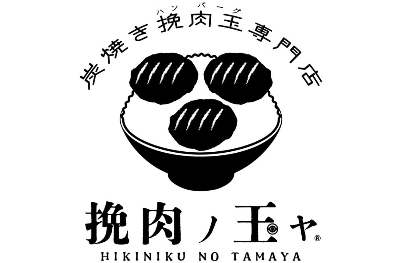 tamaya1129