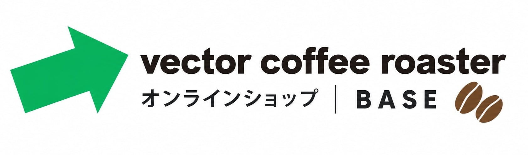 vector coffee  roaster