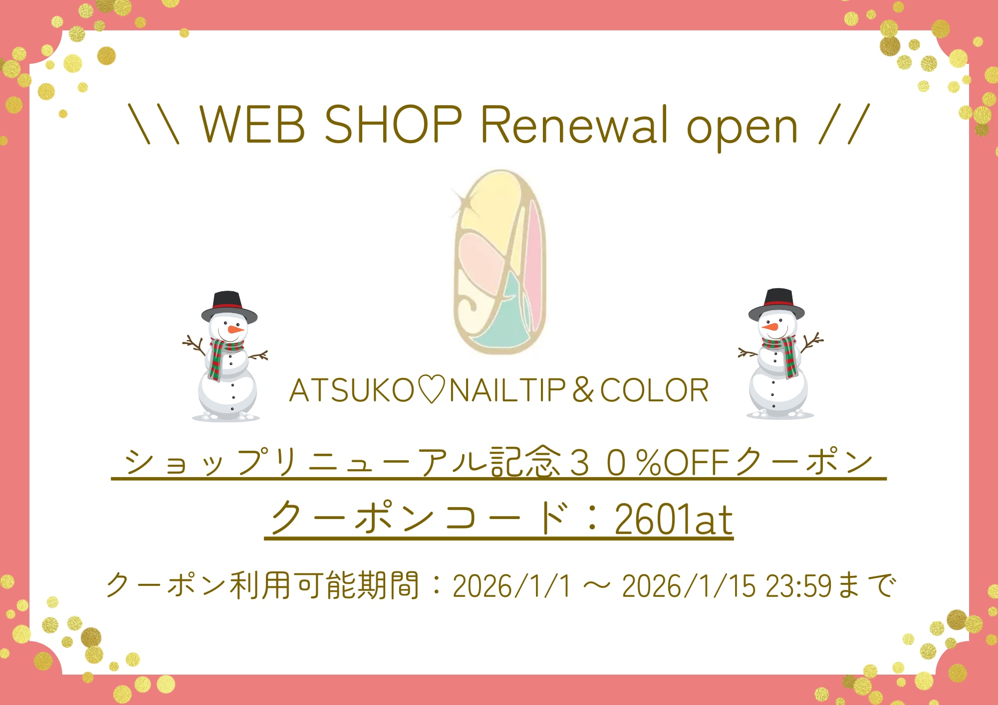 Atsuko♡Nailtip＆Color