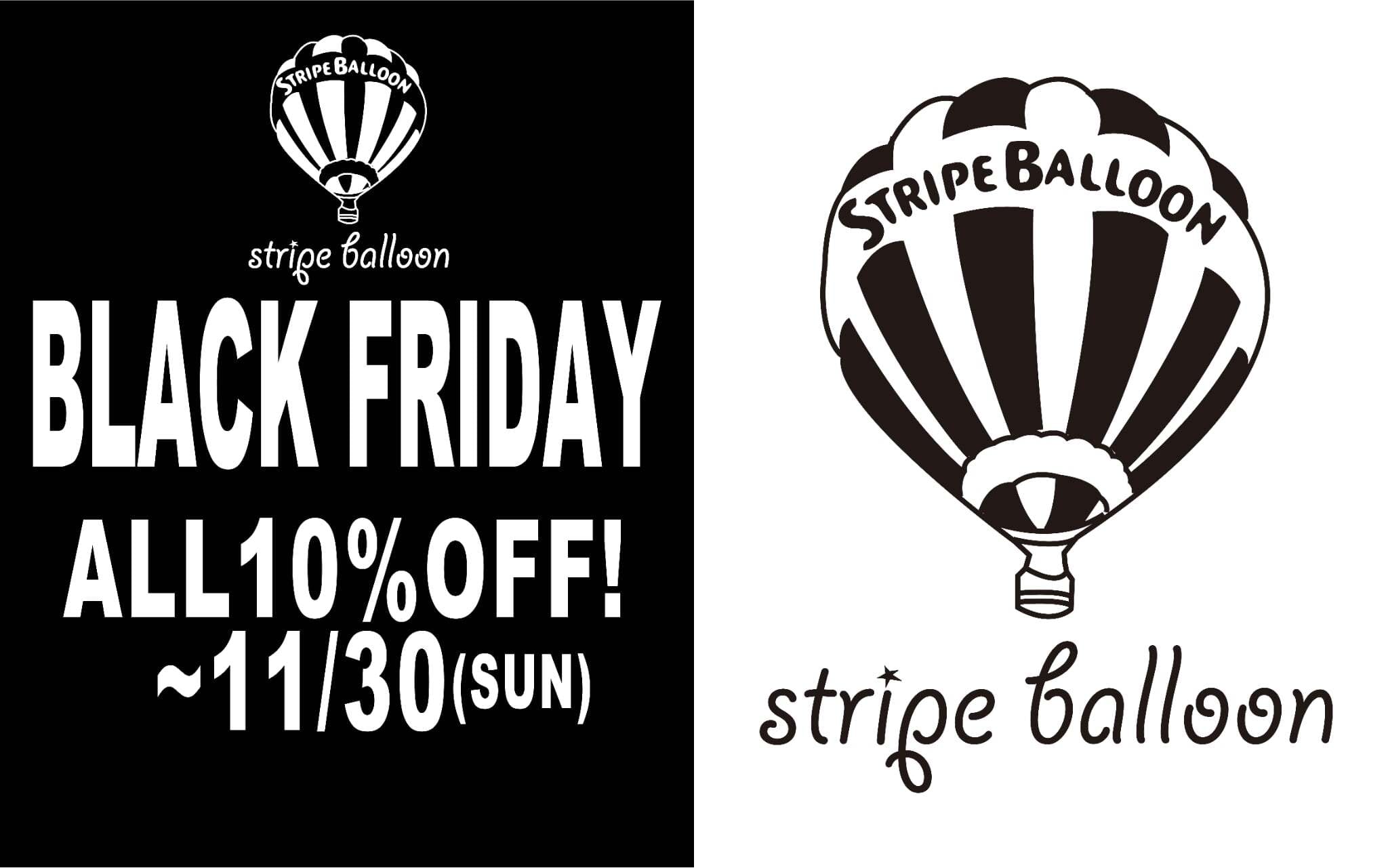 STRIPE BALLOON ( ストライプ バルーン )