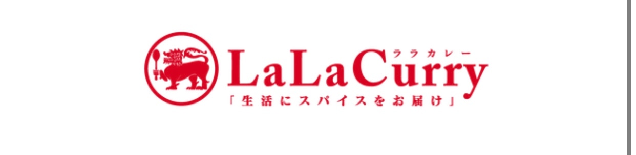 LaLaカレー