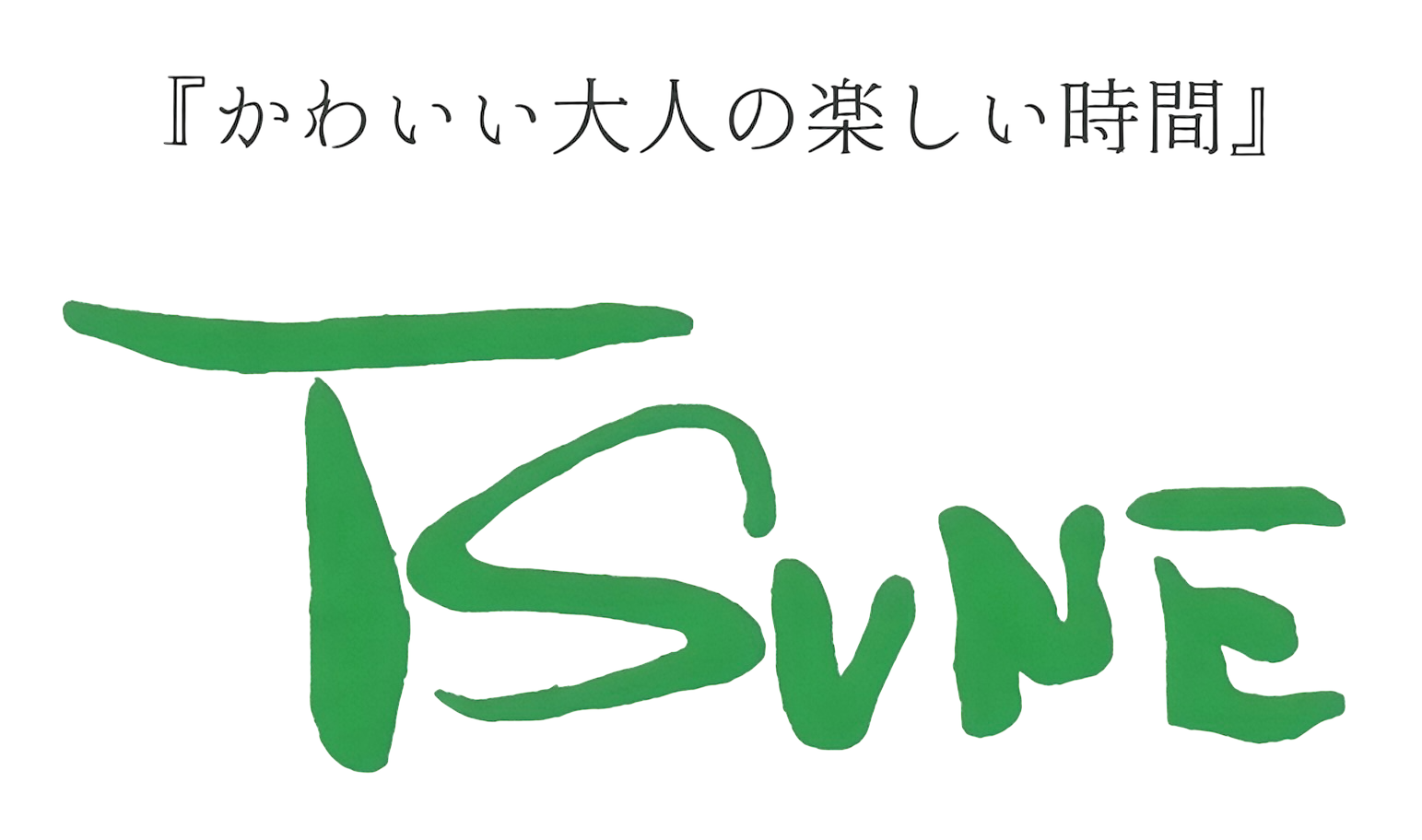 TSUNE;田中恒子の器 オンラインストア