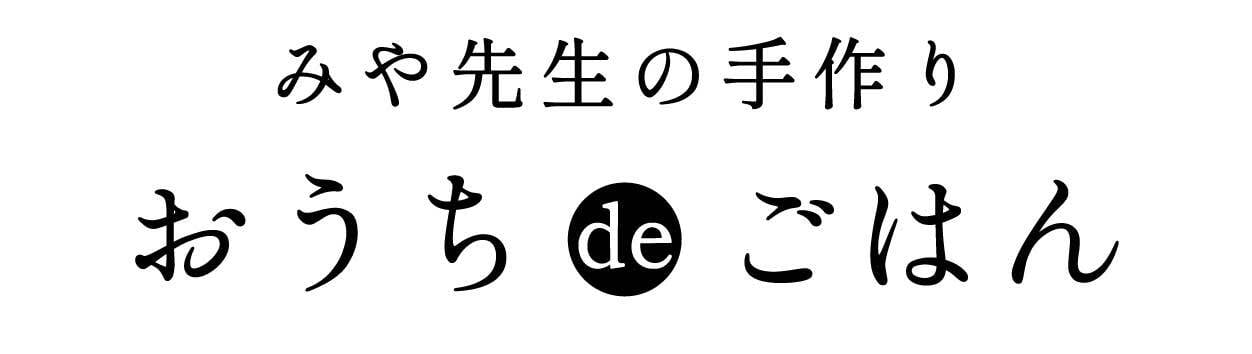 M'sキッチン