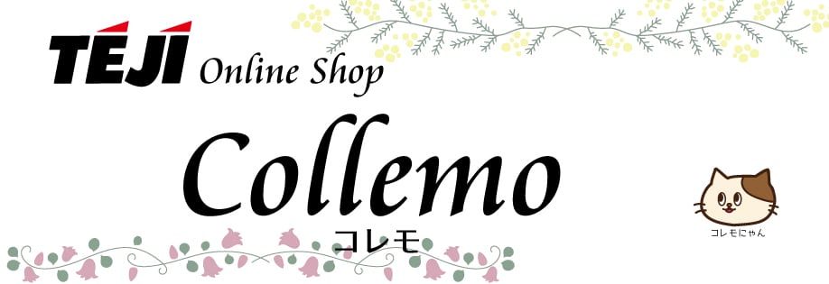 Collemo コレモ
