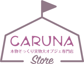 caruna
