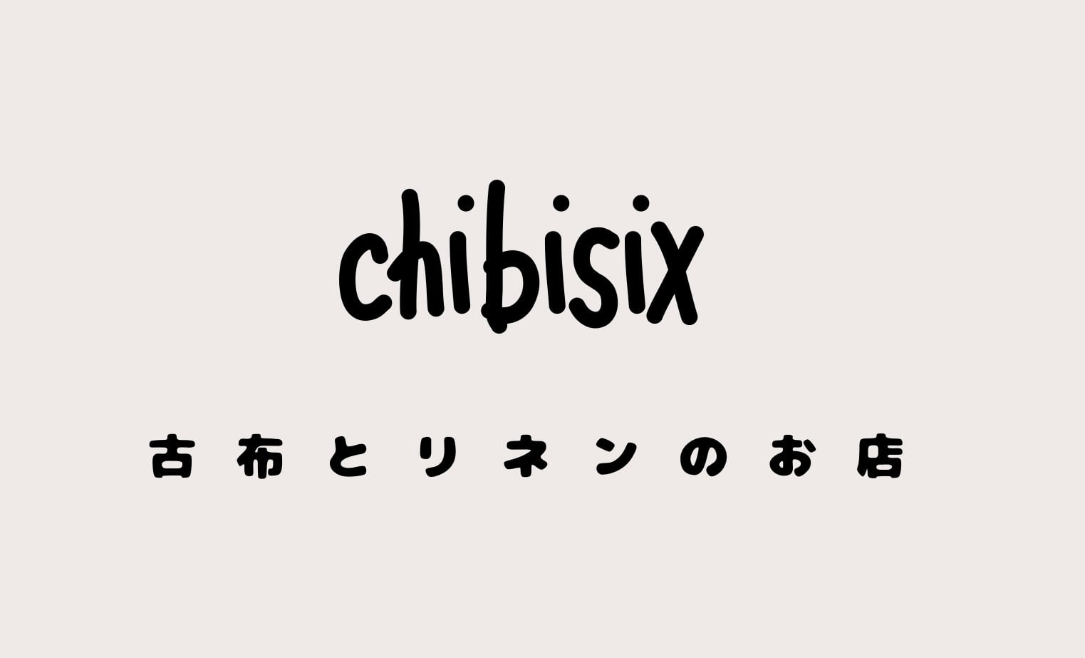 chibisix