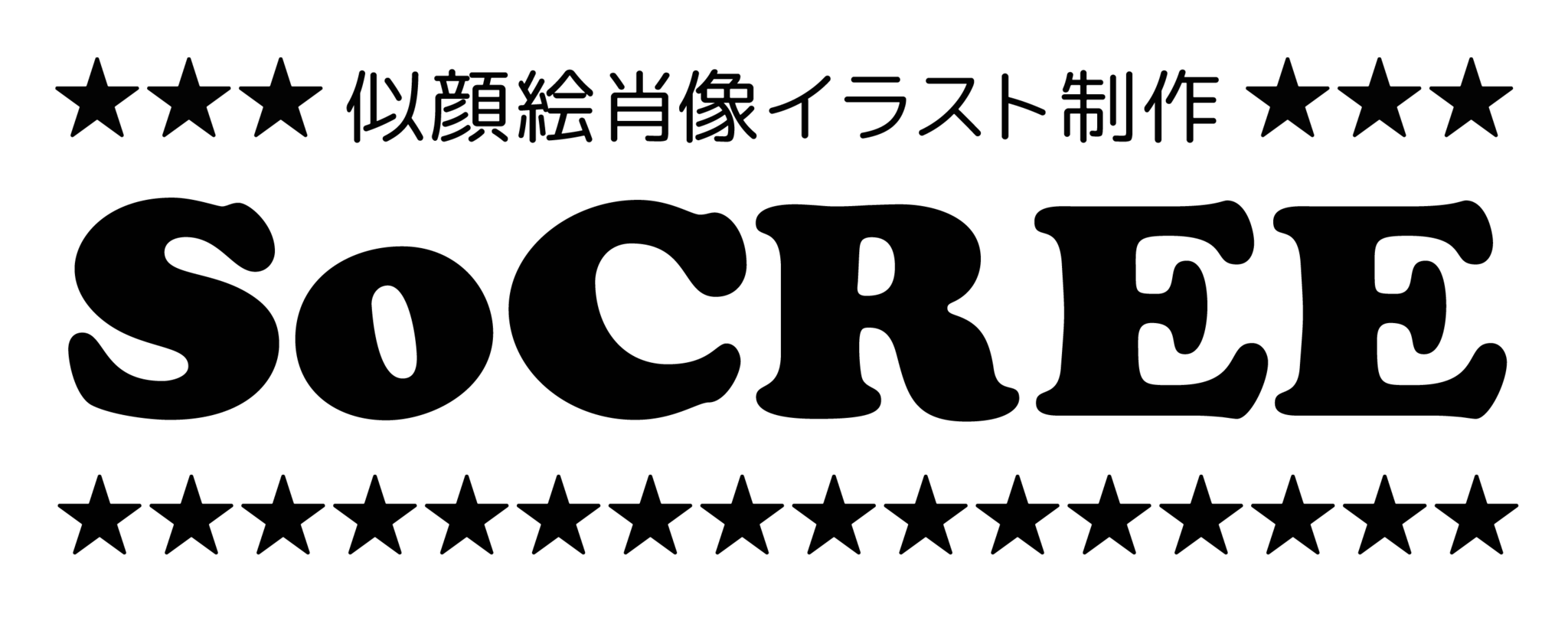 似顔絵 ペット用 似顔絵肖像画イラスト制作 Socree