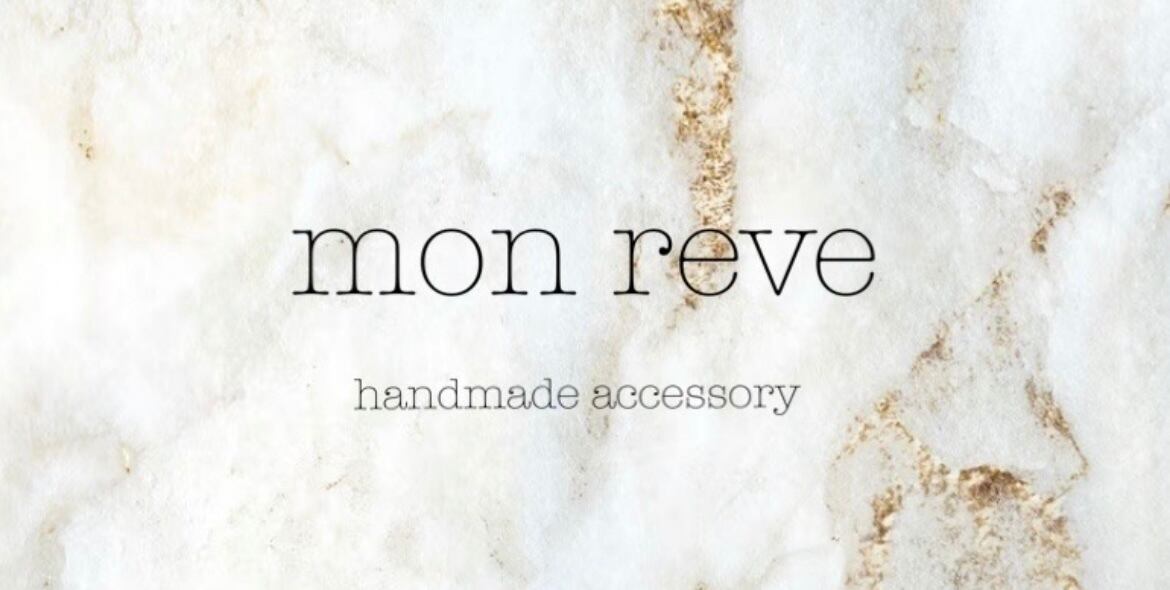 mon reve