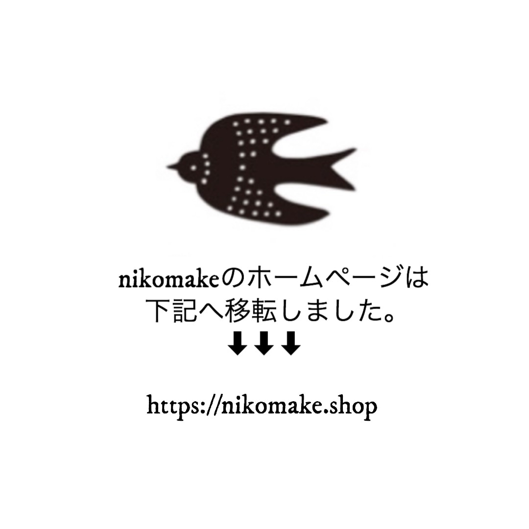 nikomake